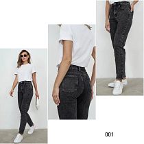 Джинсы Jeans Style 001 grey - делук