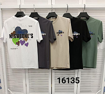 Футболка Mmc Clothes 16135 grey - делук