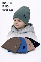 Шапка Dgmd 23-135 mix - делук