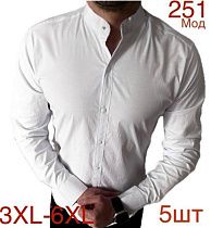Рубашка Надийка 251-2 white (54-60) - делук