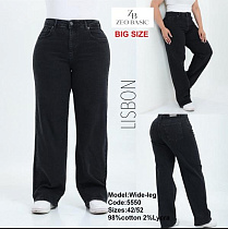Джинсы Jeans Style 5550 d.grey - делук