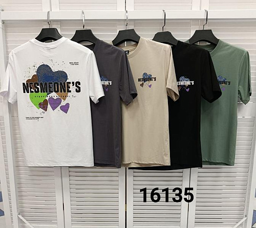 Футболка Mmc Clothes 16135 grey - делук