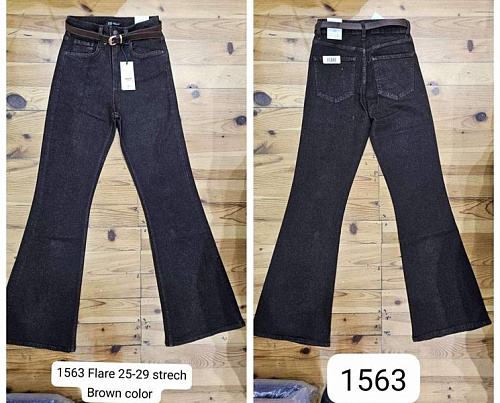 Джинсы Maxim Jeans 1653 chocolate - делук