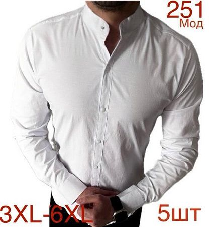 Рубашка Надийка 251-2 white (54-60) - делук