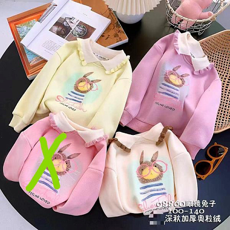 Свитер Delfinka 98860 beige - делук