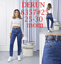 Джинсы Maxim Jeans 8357 blue - делук