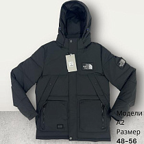Куртка Hai A2 black - делук