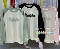 Свитер Meloria 88224 pink - делук