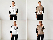 Свитер Gertie 6371 white - делук