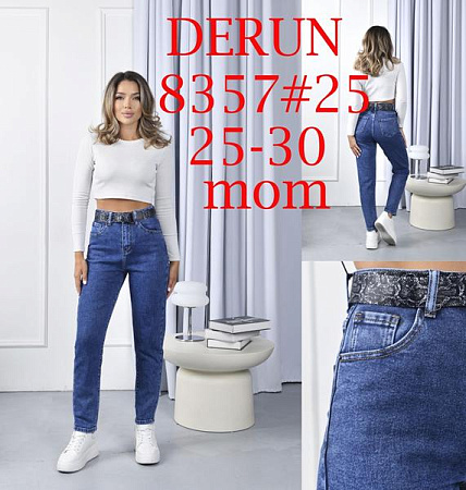 Джинсы Maxim Jeans 8357 blue - делук
