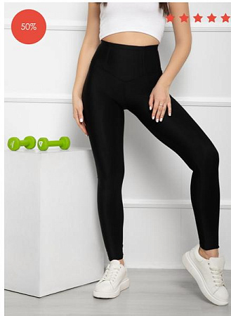 Лосины Kenalin 222 black - делук