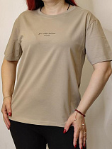 Футболка Kosta Y121 beige - делук