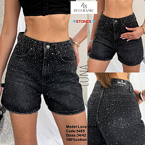 Шорты Jeans Style 5485 d.grey - делук