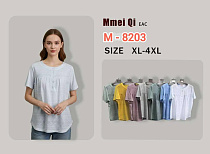 Футболка Monarlir M8203 l.grey - делук