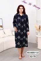 Халат Fili Wear A800-133 navy - делук