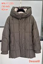 Куртка Dgmd 617-32 khaki - делук