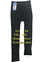 Лосины Anion A141 black - делук