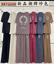 Костюм Шаолинь BXT2159 mokko - делук