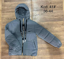 Куртка Ayden 41 grey - делук