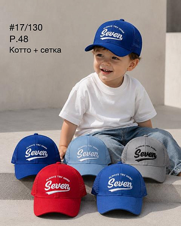 Кепка Street Cap 17-130 mix - делук