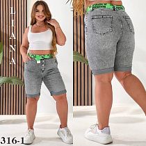 Шорты Beki 316-1 grey - делук