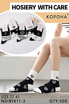 Носки Корона BY611-3 mix - делук