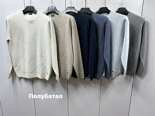 Свитер Navas NW486 l.beige - делук