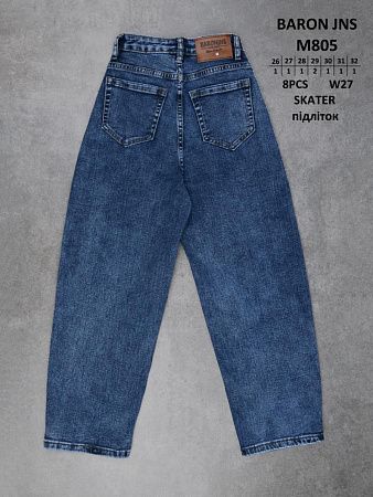 Джинсы God Baron M805 blue - делук