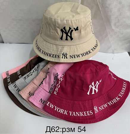 Панама Sevim D62 mix - делук