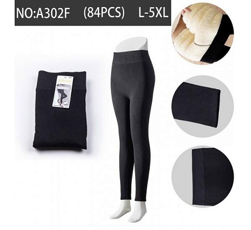 Лосины Redoor A302F black - делук