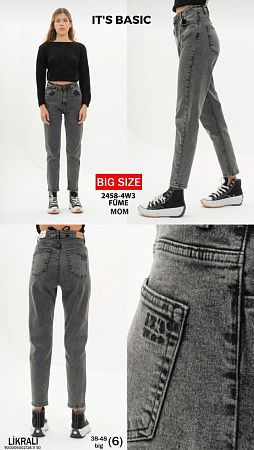 Джинсы Jeans Style 2458-4 grey - делук