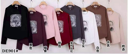 Свитер Xie DE901 mix - делук