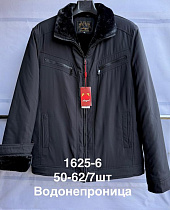 Куртка Liopt 1625-6 black - делук