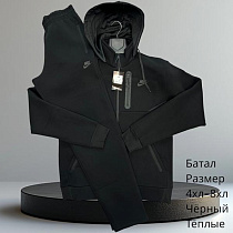 Костюм Спорт Hai H658 black - делук