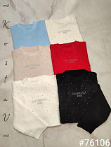 Свитер Kosta 76106B mix - делук