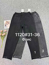 Джинсы Yafeier 1120-1 black - делук