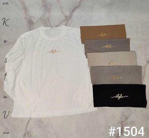Свитер Kosta 1503 mix - делук