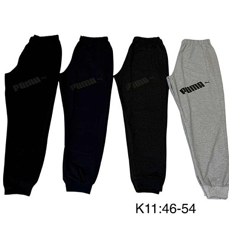 Штаны Спорт Tran K11-2 navy - делук