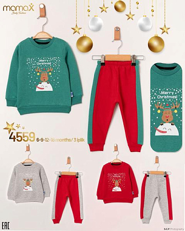 Костюм Miki Maki 4559 grey - делук