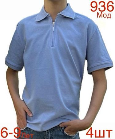 Футболка Надийка 936 l.blue (6-9) - делук