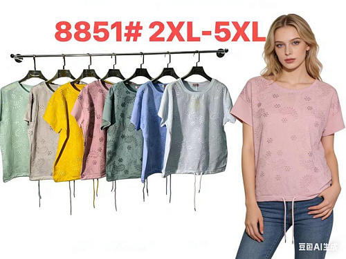 Футболка Dgmd 8851 pink - делук