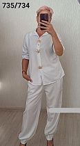 Костюм Fsn 735-734 white - делук
