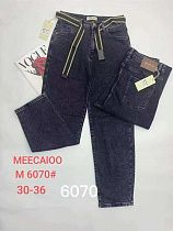 Джинсы Immei M6070 navy - делук