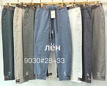 Штаны Immei 9030-3 grey - делук
