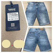 Шорты Pagalee P5790D blue - делук