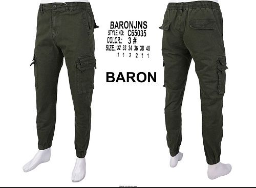 Джоггеры God Baron 65035-3 khaki - делук