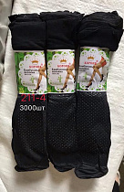 Носки Redoor 221-4 black - делук