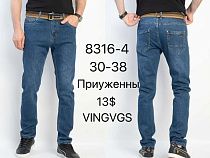 Джинсы God Baron 8316-4 blue - делук