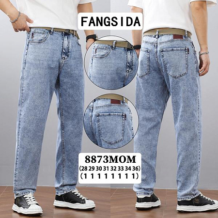 Джинсы Fangsida 8873 l.blue - делук