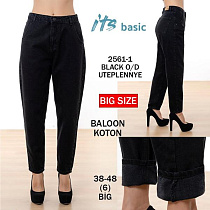 Джинсы Maxim Jeans 2561 black - делук